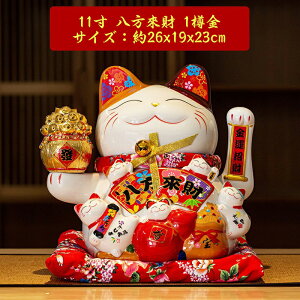 L 11C`  u ɐ  Ӌ 疜    ACe ^Abv ^ N d ƒ ؂₩ ɐ K^ Xs`A X JXj ^C}㏸ 