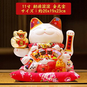 L 11C`  u ɐ  Ӌ 疜    ACe ^Abv ^ N d ƒ ؂₩ ɐ K^ Xs`A X JXj ^C}㏸ 