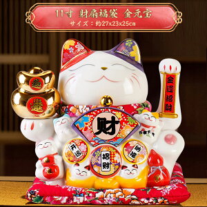 �����L 11�C���` ���� �u�� �����ɐ� ���� ���Ӌ��� �疜�� ���� ���� ���� �����A�C�e�� ���^�A�b�v ���^ ���N �d�� �ƒ� �؂₩ �����ɐ� �K�^ �X�s���`���A�� ���X �J�X�j�� �^�C�}�㏸ ��