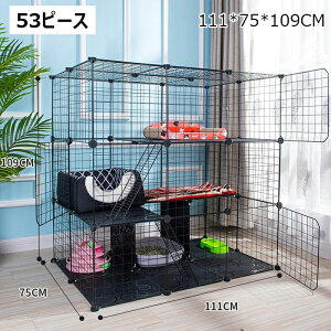 LP[W ^ 2i/3i LbgP[W ܂ݎ g ȒP  L eL _[t ybgQ[W  ybgpi