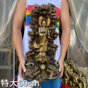 㗴ω ωF ^J J^ _b q  N F Xs`A v[g 蕨 Mtg i yY  F萬A 39cm 60cm TCY ͖_ d