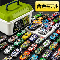 楽天市場】ミニカー25台セットの通販