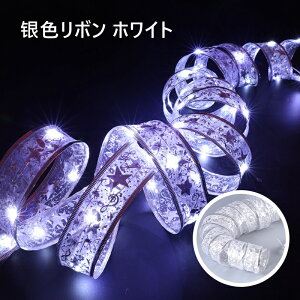 C~l[VCg NX}X{ dr 4m40LED/5m50LED I[ig NX}Xc[  ͋C  {C~l[V NX}Xc[p NX}XI[ig 