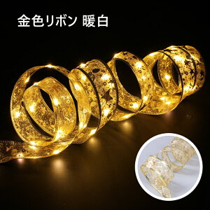 C~l[VCg NX}X{ dr 4m40LED/5m50LED I[ig NX}Xc[  ͋C  {C~l[V NX}Xc[p NX}XI[ig 