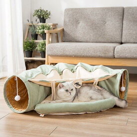 ペット用品 猫トンネル 猫ベッド ペットハウス おもちゃ 折りたたみ式 猫遊宅 ストレス発散 運動不足対策 猫用 遊び場 折りたたみ 猫ハウス キャットトンネル 猫の家 可愛い キャットハウス ペットハウス 猫ベッド ペットベッド ペットソファ 小型犬 キャットベッド 休憩所