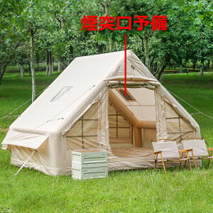 GAeg ̌^GA|[eg C邾 ȒP݉c LXƂ lGΉ Ăh~ ʋC [obOt [֗ ƑLv i  h h t@~[e