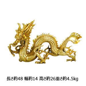u  ^J  c间 ܖ{ ^J 48cm  uY ̒u hS ACe _ p[X|bg J^ ^ Y^ o^ ^ K  uY ̒u _ ˗ 