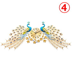 壁掛け時計 枝にとまっている孔雀 特大 孔雀 綺麗 オシャレ ブルーストーン デザイナーズ 掛時計フラワー 時計 エレガント クラシック 掛け時計 ウォールクロック 時計 静音 インテリア リ
