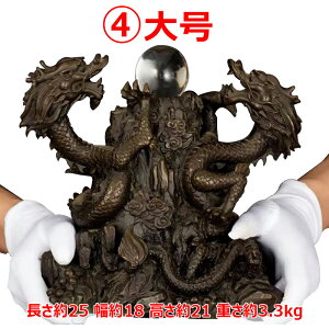  u  ܖ{   ^J cChS lH uY ̒u hS ACe p[X|bg J^ ^ Y^ K 蕨  J^ F萬A u _ o