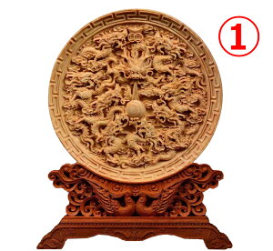  P  F M ɏ㒤 M^_/P//F t ؒ  CeA   N F J^ Xs`A v[g u   ObY  AC