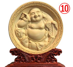  P  F M ɏ㒤 M^_/P//F t ؒ  CeA   N F J^ Xs`A v[g u   ObY  AC