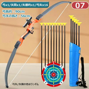 |Zbg GAV_ zՋ| V[eBOQ[ qp A[`F[ |  ˌp{ q̂ ubNAu[ IW ABSvX`bNEEVA Sf