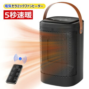 Z~bNq[^[ ~ߓd΍ t@q[^[ ECOP^] 70°U Rt g ]|It ߔMی PSEF؍ς ^ѕ֗ h΍ LEDt dCq[^[ ȃGl ő