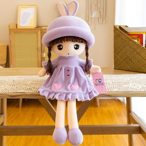 ̎q̂ʂ   Aj    3J[ p[v sN bh 50/70/80/95cm NX}X v[g Mtg ꏏɂ G _炩 l/