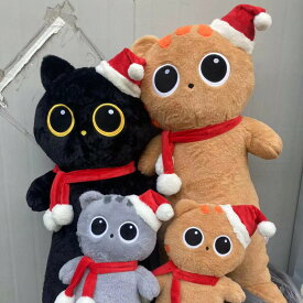 猫のぬいぐるみ 可愛い 抱き枕 ベッドクッション 男の子 女の子 子供 部屋飾り 100cm 4タイプ 寝室 居間 家 オフィス 保育園 装飾 漫画 部屋飾り 可愛い おもしろい 猫 ネコぬいぐるみ キュート 萌え萌え おしゃれ アニメ 漫画 クリスマス プレゼント ギフト 恋人