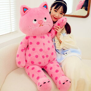 L ʂ   40cm 60cm 80cm 100cm ̎q j̎q q Q   ItBX ۈ牀  낢  L[g GG ̎q̂ʂ  Aj 