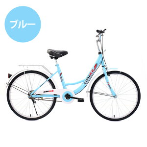 VeBTCN 26C` ] Yf|t[ J[{X`[{fB ssʋ yʁE֗ GS N K gKvi g gȒP BICYCLE `R ` Vv ƒp ss