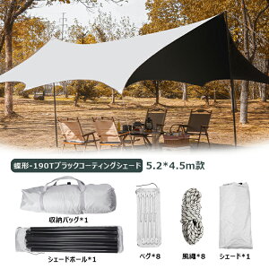 ^^[v Lv悯 VF[h lʒʕ Aʐ Iȓ悯 Ăɂ҂̃VF[h LXƂԂōsR |[^u h [ܕt ȒPݒu i ^VF