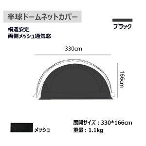 h[ eg Mountainhiker gl ȒP݉c ̌^eg \ ϕhJ 150D|GXeIbNXtH[h  lGΉ Ăh~ [obOt i h h t@~