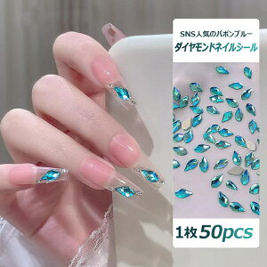 10Zbgp{u[lCV[ (500pcs) LL ^ mՂȂ ߂ SNSlC LLt@V[Jbg_C Iȗ̑^ z1051