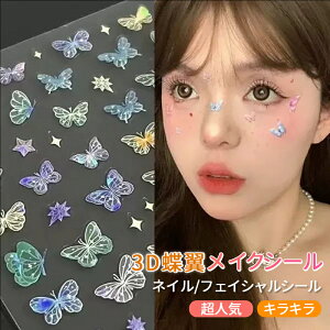 3DlCV[(4Zbg) o^tCfRV[ A[g tFCVfR[VV[ ߂ tFCVV[ Iȗ̑^ LL  ͓I l w