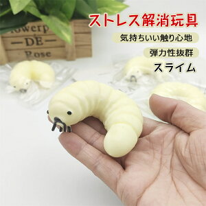 XNC[Y 2Zbg XgXU XgXvjvjߋ G A lC q l y߂  Be ᔽ   ՂɂՂ ObY XgX