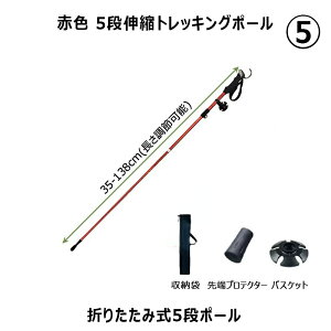 A~jEgbLO|[ Lk܂肽 5iLk y  ]|h~ oRT|[g ω׏d gbLO|[     4F Ռɘa ̗͐ߖ oXێ Ռɘa