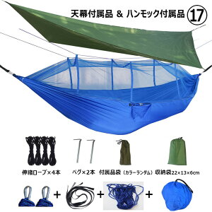 �n�����b�N �݂邵�^�C�v�n�����b�N �h���������^�[�v �ᒠ�n�����b�N �u�����R �ω׏d 200kg�܂� ���[�ܕt�� ��R�[�e�B���O�h�����悯�V�� �h�� �h�� ���悯�V�� ��O�L�����v �󒆃u����