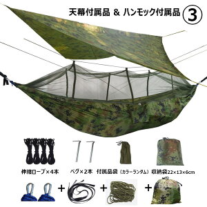 nbN ݂邵^CvnbN h^[v ᒠnbN uR ω׏d 200kg܂ [ܕt R[eBOh悯V h h 悯V OLv 󒆃u