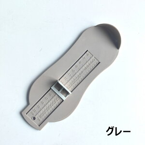 qpTCYv v LbYtbgW[ qCTCYc[ C̃TCY ̐@̑ C̃TCY / v