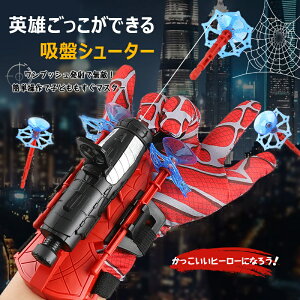 q[[ XpC_[} O[u XpC_[ zՃV[^[ vbV ȒP zՃ\tge S VѕȒP OW Ώ۔N3Έȏ ˒5m