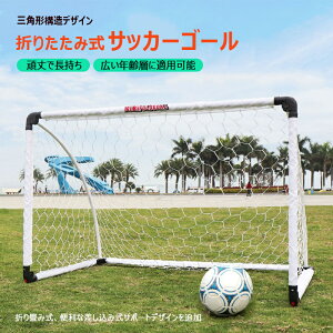 ܂肽ݎTbJ[S[ qǂp TbJ[K ^ѕ֗ [obOt Op`\fUC  Zp`lbg 2.2kg S[t[ LNwɓKp\  TbJ[ T