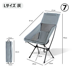 AEghA܂肽݈֎q gѐ܂肽݈֎q [`FA nCobN`FA NCjO`FA Lvp`FA XPb`p֎q ނp`FA K ȒP [ܕt Q  