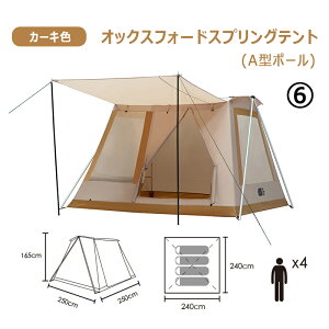 Ahx`[ TAXIANZHEeg Lveg v~ALsOeg rbOTCY t@~[  4l 5lp h h lGΉ J΍ Ăh~ ʋC [֗ ȒP݉c 