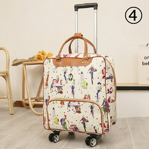 スーツケース 伸縮ハンドル付きトラベルバッグ 韓国風 キャリーケース 機内持ち込み 耐衝撃 キャリーバッグ 耐衝撃 超軽量 静音 旅行 出張 帰省 軽量設計 大容量 レディース用短期旅行 ビジ