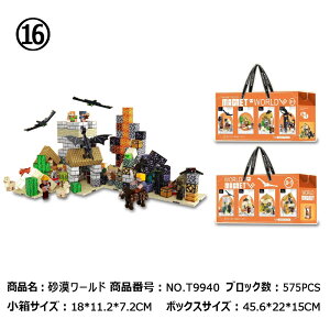 ̓ubN DIYubNߋ }OlbgL[u NX}XႾ T^̉ NX}Xc[ S̃NX}XnEX E܂傤 u wg[jO z