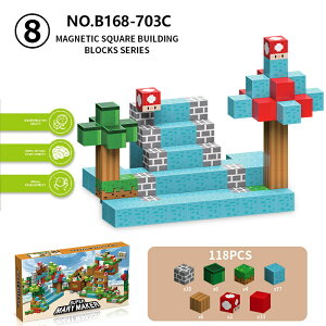 DIY}OlbgubNrfBO ̓L[u DIYubNߋ }C[h }OlbgubN }CNtg Minecraft m E܂傤 u wg[jO z F