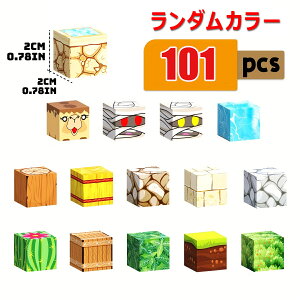 ̓ubN DIY}OlbgubNrfBO ̓L[u DIYubNߋ }C[h }OlbgubN }CNtg Minecraft m E܂傤 u w