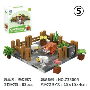 ̓ubN }OlbgubN DIYubNrfBO ̓L[u DIYߋ }C[h }OlbgubN }CNtg Minecraft m u wg[jO z F