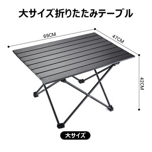 ܂肽݃e[u y 1b[ yʎ^ѕ֗ 3TCY Lvp RpNg ȒP [ܕt Lv AEghApi AEghAObY bNX ɋϖ 