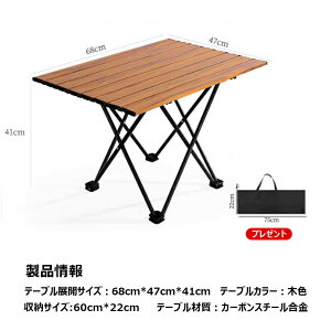 ܂肽݃e[u y 1b[ yʎ^ѕ֗ 3TCY Lvp RpNg ȒP [ܕt Lv AEghApi AEghAObY bNX ɋϖ 