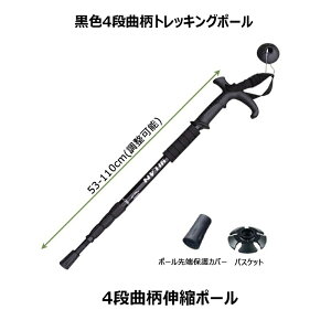 2_ZbgA~jEgbLO|[ Lk܂肽 4iLk 3i y  ]|h~ oRT|[g ω׏d gbLO|[    3F Ռɘa ̗͐ߖ oX