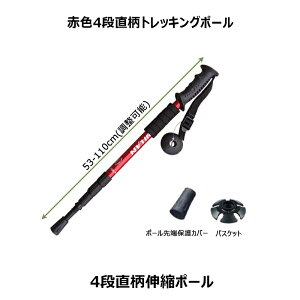 2_ZbgA~jEgbLO|[ Lk܂肽 4iLk 3i y  ]|h~ oRT|[g ω׏d gbLO|[    3F Ռɘa ̗͐ߖ oX