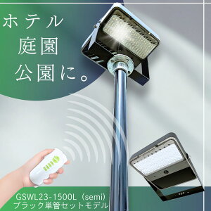 GSWL23-1500Lisemi)ubNPǃZbgy|[2{+ZbgzO[Gl|[@ \[[ X \[[Cg@\[[ O XH@ H sv@h h ze@扑@뉀 @