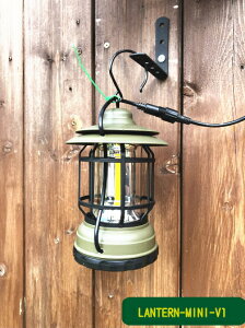 LANTERN-MINI 大型ソーラーパネルLEDランタン【より安全なニッケル水素電池採用】 オリジナルアイデア商品   物置 キャンプ 門灯