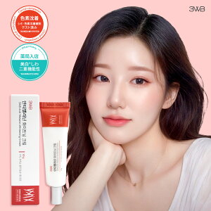 _|CgAbv 10{III^ ~11 01:59܂ŁyzyV  N[ 畆Y ̔  畆PA ؍ϕi zCgjON[ ێN[ ێ A`j