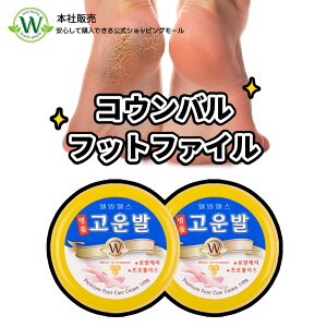 yzREo iREo 3WBREo  Ђъ N[ KTKT ێ r ێN[  ؍ ؍RX