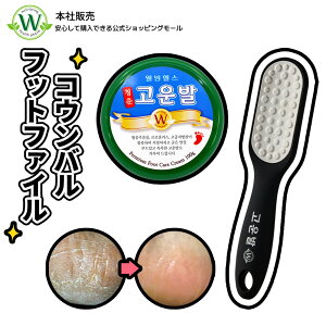 yz REo TCg ƃPA ƃPA  ؍RX N[ KTKT