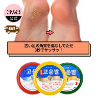 ＼★スーパーDEAL 20% ポイントバック★／4月14日10:00から~4月27日09:59まで【公式】送料無料 最新製造…