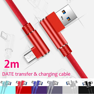 [q`󂨔CL[q܂͒^P[uy2mTCYz iPhonemF GALXYXPERIAɂΉUSB[dP[u [d L^[q TYPE-CP[uAndroidpłBiPhone15ł͕̓ۏ؂Ă